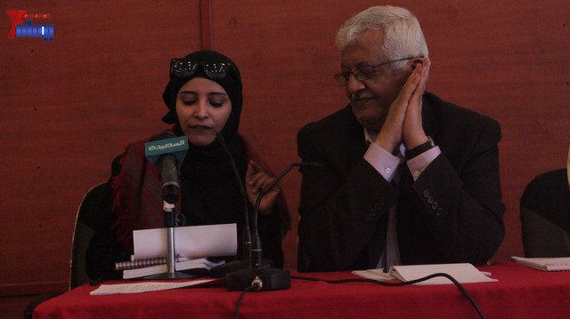 د. ياسين سعيد نعمان وبشرى المقطري في لقاء مفتوح في مقر اللجنة المركزية للحزب الاشتراكي اليمني 80