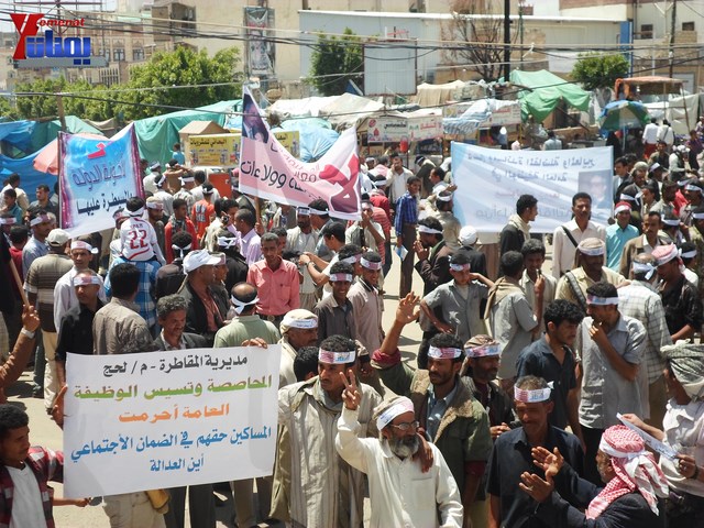 صنعاء.. مسيرة حاشدة دعما لمحافظ تعز شوقي هائل 1