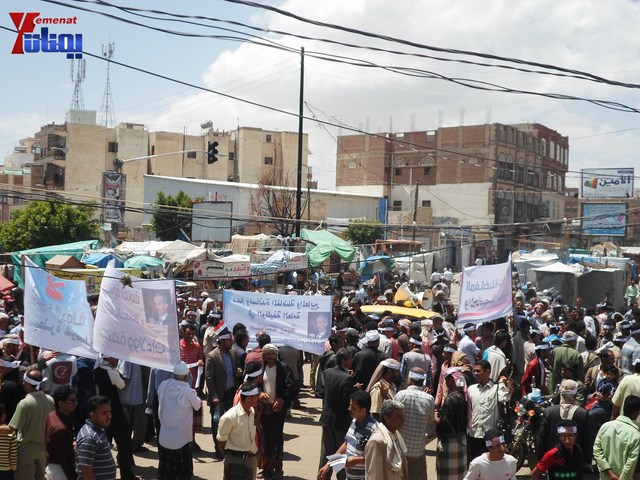 صنعاء.. مسيرة حاشدة دعما لمحافظ تعز شوقي هائل 11