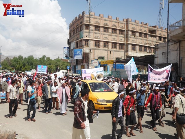 صنعاء.. مسيرة حاشدة دعما لمحافظ تعز شوقي هائل 13