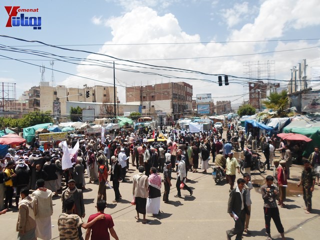 صنعاء.. مسيرة حاشدة دعما لمحافظ تعز شوقي هائل 16