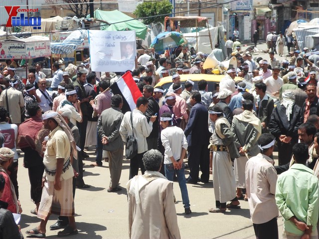 صنعاء.. مسيرة حاشدة دعما لمحافظ تعز شوقي هائل 2