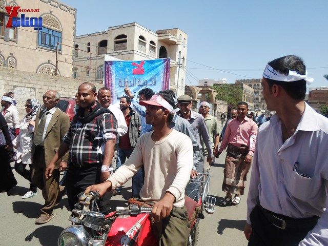 صنعاء.. مسيرة حاشدة دعما لمحافظ تعز شوقي هائل 25