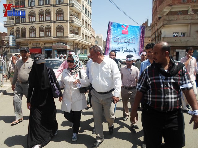 صنعاء.. مسيرة حاشدة دعما لمحافظ تعز شوقي هائل 28