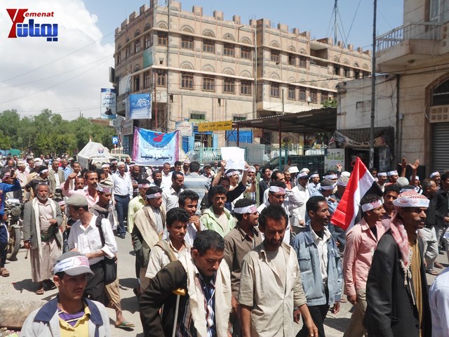 صنعاء.. مسيرة حاشدة دعما لمحافظ تعز شوقي هائل 3
