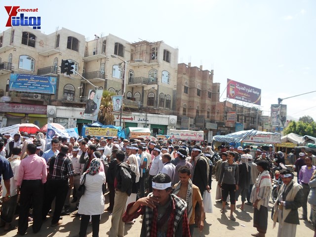 صنعاء.. مسيرة حاشدة دعما لمحافظ تعز شوقي هائل 30