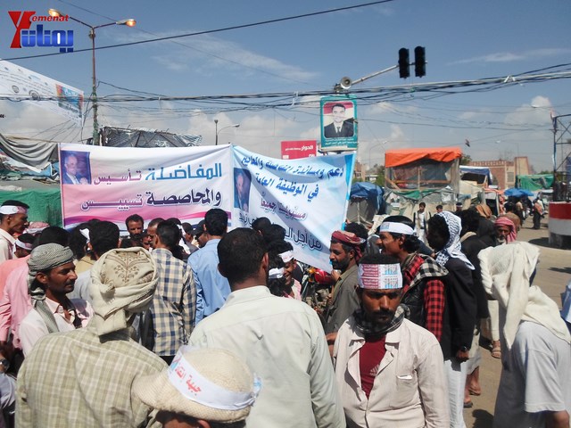 صنعاء.. مسيرة حاشدة دعما لمحافظ تعز شوقي هائل 31