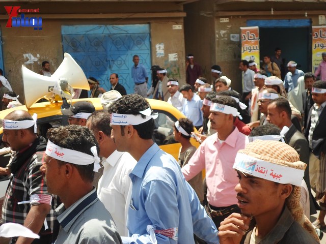 صنعاء.. مسيرة حاشدة دعما لمحافظ تعز شوقي هائل 34