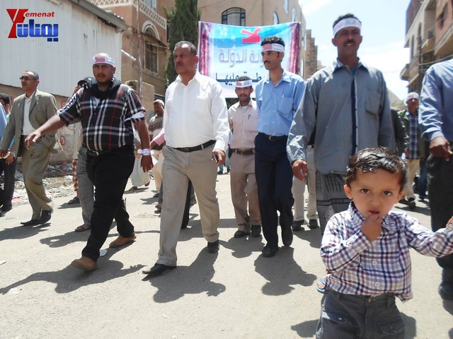 صنعاء.. مسيرة حاشدة دعما لمحافظ تعز شوقي هائل 35