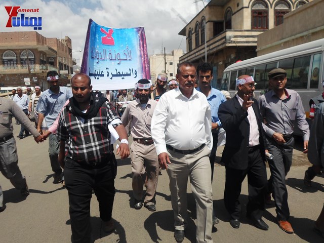 صنعاء.. مسيرة حاشدة دعما لمحافظ تعز شوقي هائل 36