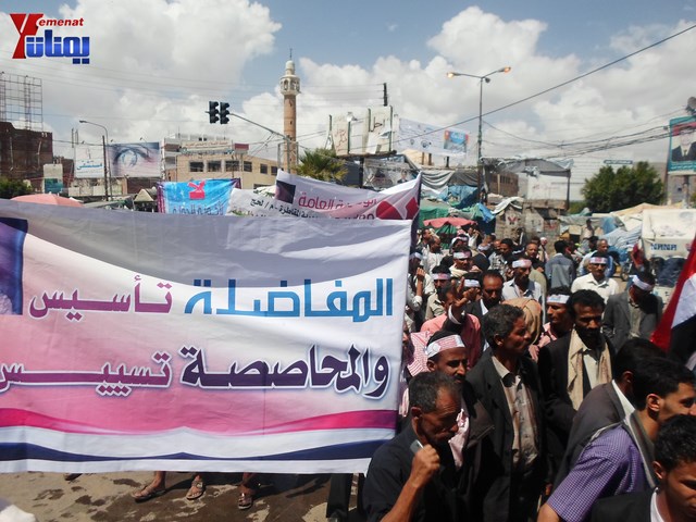 صنعاء.. مسيرة حاشدة دعما لمحافظ تعز شوقي هائل 38