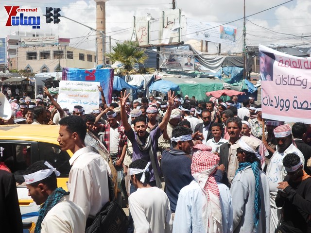 صنعاء.. مسيرة حاشدة دعما لمحافظ تعز شوقي هائل 4