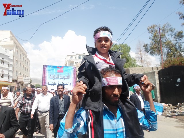 صنعاء.. مسيرة حاشدة دعما لمحافظ تعز شوقي هائل 40