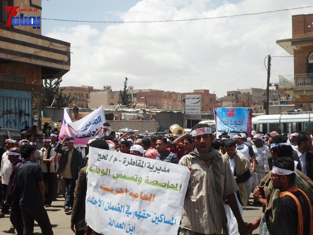 صنعاء.. مسيرة حاشدة دعما لمحافظ تعز شوقي هائل 41