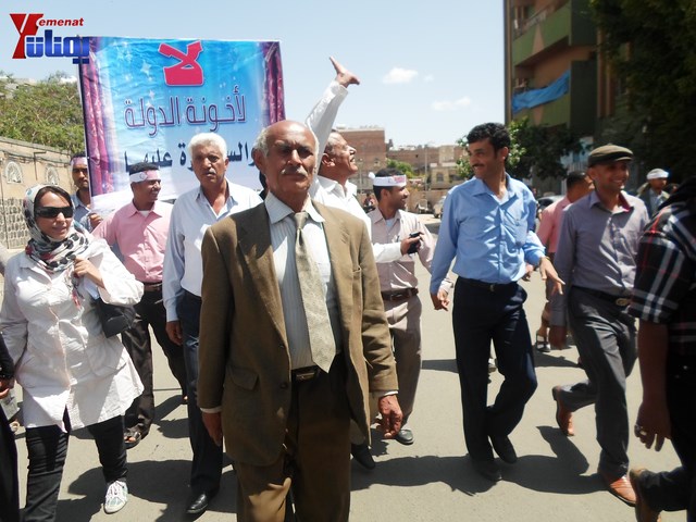 صنعاء.. مسيرة حاشدة دعما لمحافظ تعز شوقي هائل 42