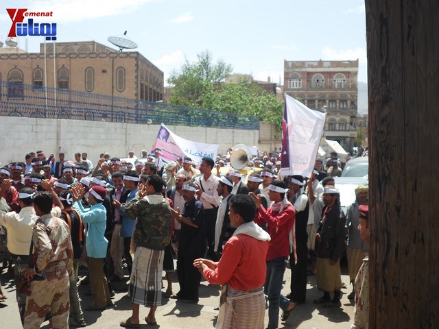 صنعاء.. مسيرة حاشدة دعما لمحافظ تعز شوقي هائل 43