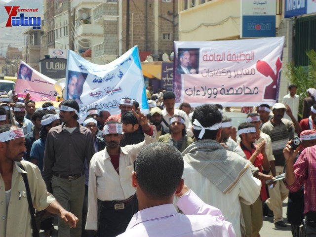 صنعاء.. مسيرة حاشدة دعما لمحافظ تعز شوقي هائل 49