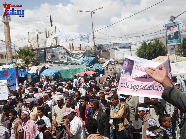 صنعاء.. مسيرة حاشدة دعما لمحافظ تعز شوقي هائل 5