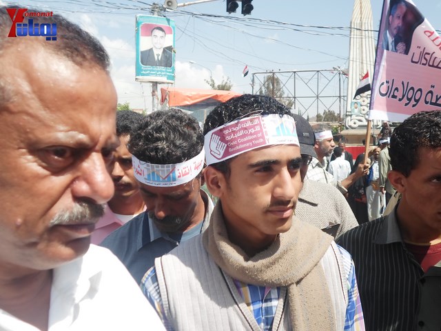 صنعاء.. مسيرة حاشدة دعما لمحافظ تعز شوقي هائل 50