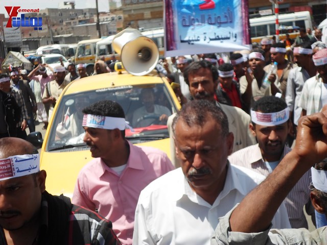 صنعاء.. مسيرة حاشدة دعما لمحافظ تعز شوقي هائل 51