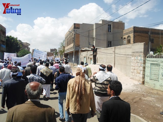 صنعاء.. مسيرة حاشدة دعما لمحافظ تعز شوقي هائل 55