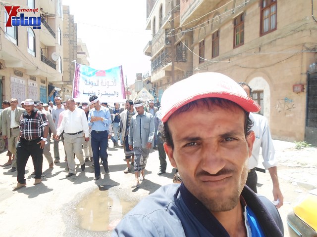 صنعاء.. مسيرة حاشدة دعما لمحافظ تعز شوقي هائل 56