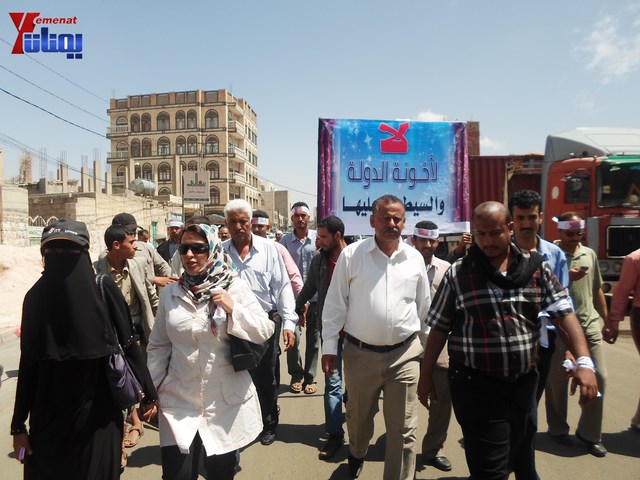صنعاء.. مسيرة حاشدة دعما لمحافظ تعز شوقي هائل 59