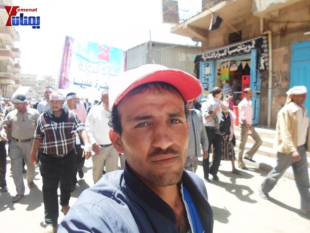 صنعاء.. مسيرة حاشدة دعما لمحافظ تعز شوقي هائل 73