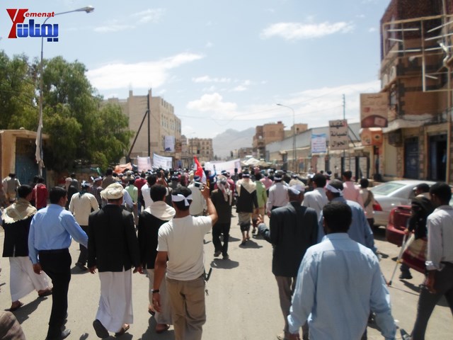 صنعاء.. مسيرة حاشدة دعما لمحافظ تعز شوقي هائل 76