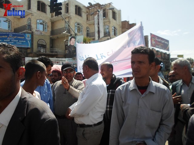 صنعاء.. مسيرة حاشدة دعما لمحافظ تعز شوقي هائل 79