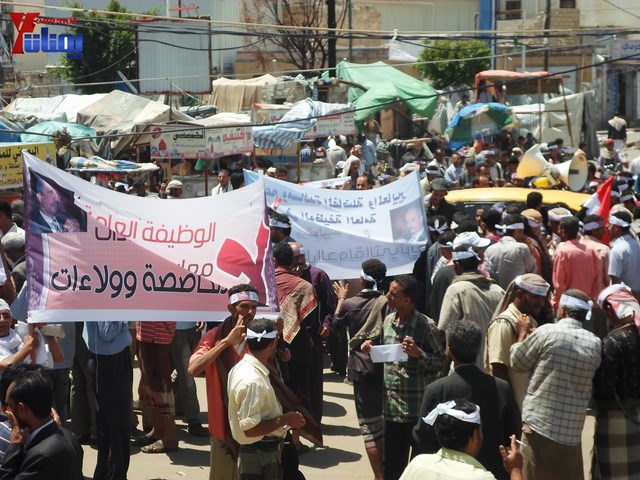 صنعاء.. مسيرة حاشدة دعما لمحافظ تعز شوقي هائل 8