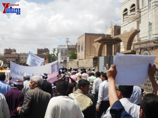 صنعاء.. مسيرة حاشدة دعما لمحافظ تعز شوقي هائل 81