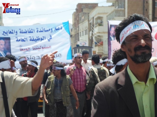 صنعاء.. مسيرة حاشدة دعما لمحافظ تعز شوقي هائل 85