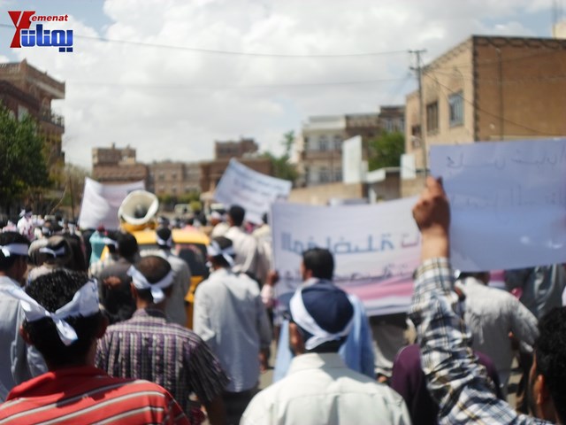 صنعاء.. مسيرة حاشدة دعما لمحافظ تعز شوقي هائل 87