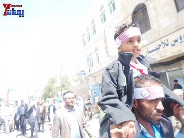 صنعاء.. مسيرة حاشدة دعما لمحافظ تعز شوقي هائل 88