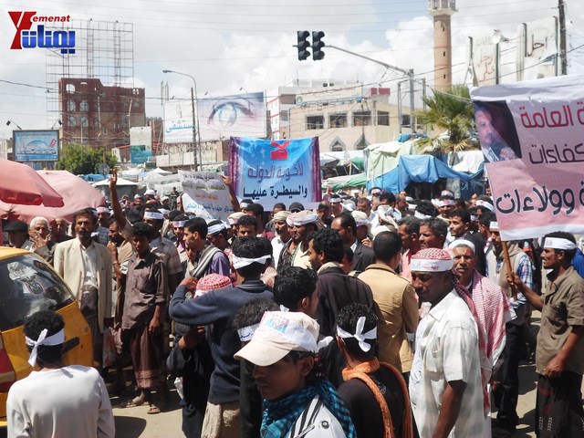 صنعاء.. مسيرة حاشدة دعما لمحافظ تعز شوقي هائل 9
