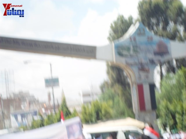 صنعاء.. مسيرة حاشدة دعما لمحافظ تعز شوقي هائل 91