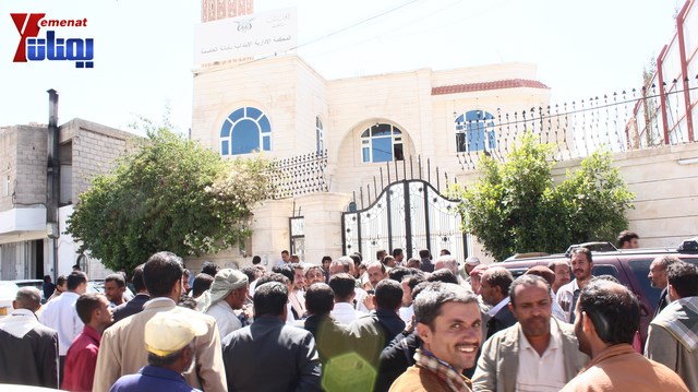 عمال المؤسسة العامة للمسالخ أمام المحكمة الأدارية 32