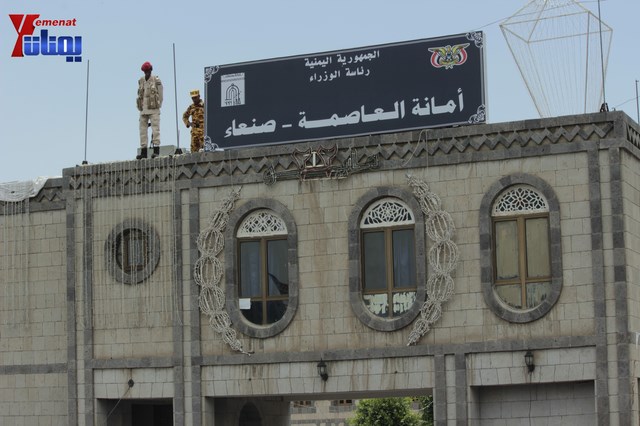 عمال وموظفي المسالخ يهددون باعتصام مفتوح أمام مبنى أمانة العاصمة إذا لم تنفذ مطالبهم إلى الغد 129