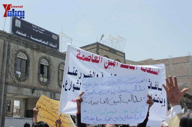 عمال وموظفي المسالخ يهددون باعتصام مفتوح أمام مبنى أمانة العاصمة إذا لم تنفذ مطالبهم إلى الغد 145