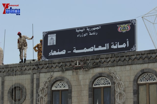 عمال وموظفي المسالخ يهددون باعتصام مفتوح أمام مبنى أمانة العاصمة إذا لم تنفذ مطالبهم إلى الغد 146