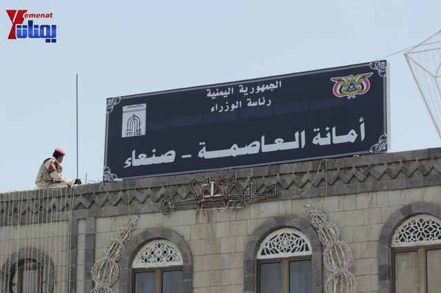 عمال وموظفي المسالخ يهددون باعتصام مفتوح أمام مبنى أمانة العاصمة إذا لم تنفذ مطالبهم إلى الغد 150