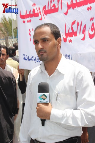 عمال وموظفي المسالخ يهددون باعتصام مفتوح أمام مبنى أمانة العاصمة إذا لم تنفذ مطالبهم إلى الغد 175