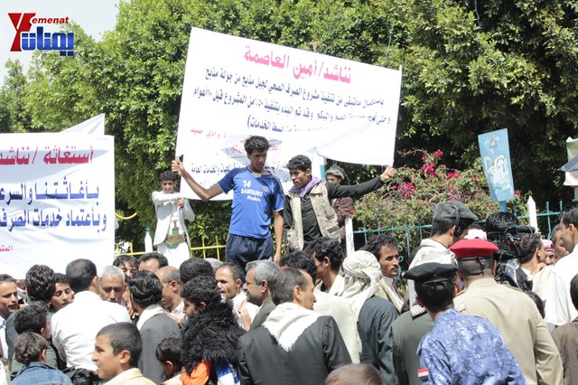 عمال وموظفي المسالخ يهددون باعتصام مفتوح أمام مبنى أمانة العاصمة إذا لم تنفذ مطالبهم إلى الغد 2