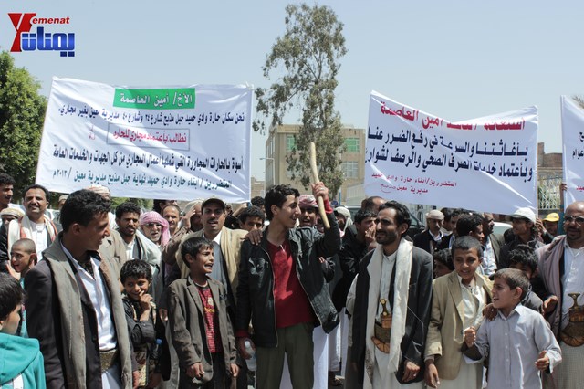 عمال وموظفي المسالخ يهددون باعتصام مفتوح أمام مبنى أمانة العاصمة إذا لم تنفذ مطالبهم إلى الغد 29