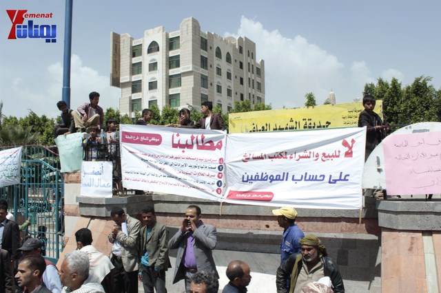 عمال وموظفي المسالخ يهددون باعتصام مفتوح أمام مبنى أمانة العاصمة إذا لم تنفذ مطالبهم إلى الغد 42