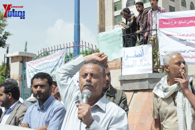 عمال وموظفي المسالخ يهددون باعتصام مفتوح أمام مبنى أمانة العاصمة إذا لم تنفذ مطالبهم إلى الغد 43