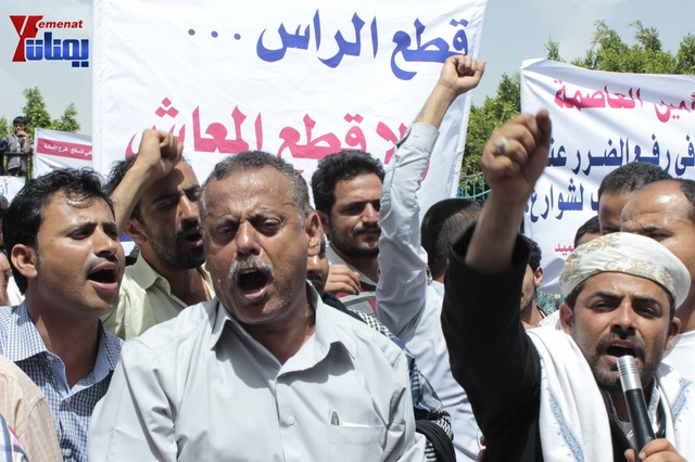 عمال وموظفي المسالخ يهددون باعتصام مفتوح أمام مبنى أمانة العاصمة إذا لم تنفذ مطالبهم إلى الغد 45