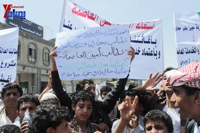 عمال وموظفي المسالخ يهددون باعتصام مفتوح أمام مبنى أمانة العاصمة إذا لم تنفذ مطالبهم إلى الغد 48