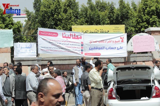 عمال وموظفي المسالخ يهددون باعتصام مفتوح أمام مبنى أمانة العاصمة إذا لم تنفذ مطالبهم إلى الغد 6